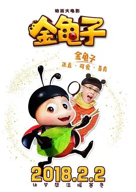 亚洲精品sm